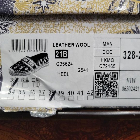 Dior Granville Espadrilles in Stone Gray - Picture 5 of 7